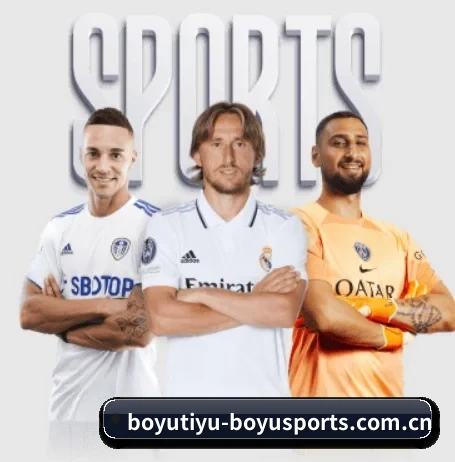 博鱼体育官网 APP 界面 - BOYU Sports